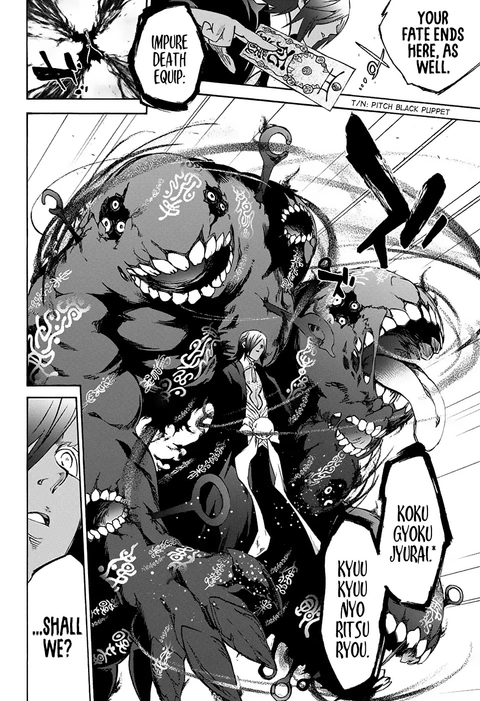 Sousei no Onmyouji Chapter 64 page 4 - Chapter 64: Absolute Parallel Lines of Existence
