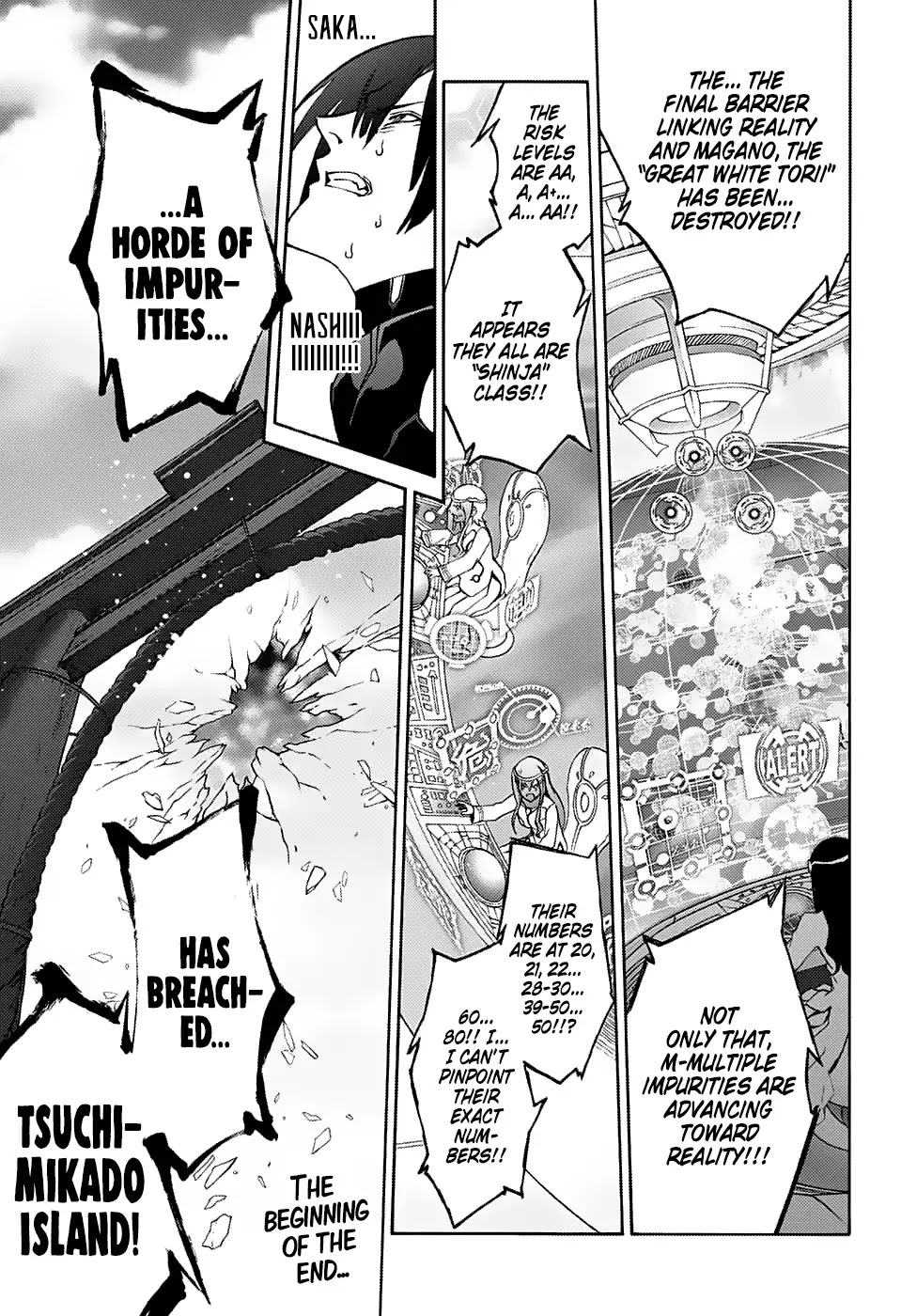Sousei no Onmyouji Chapter 65 page 1 - Chapter 65: The End of Pervy Underpants Guy