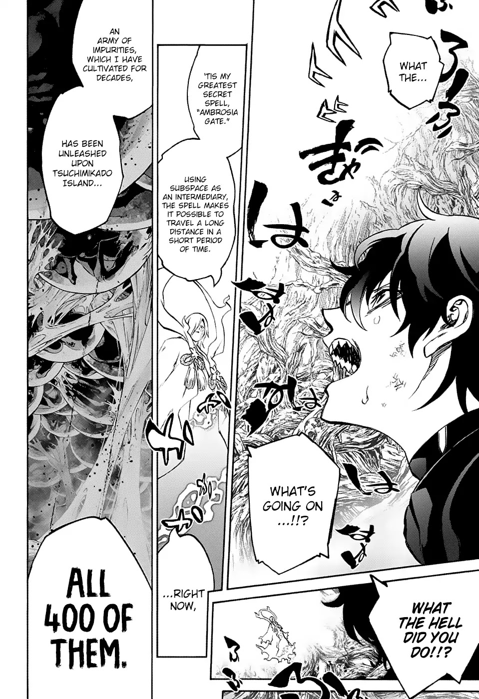 Sousei no Onmyouji Chapter 65 page 12 - Chapter 65: The End of Pervy Underpants Guy