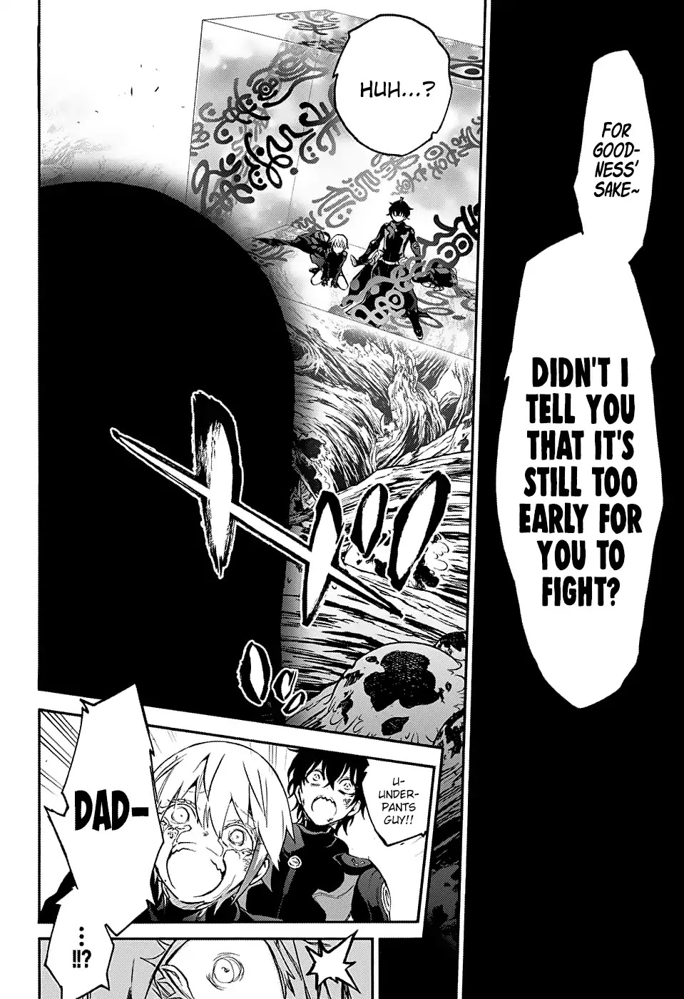 Sousei no Onmyouji Chapter 65 page 16 - Chapter 65: The End of Pervy Underpants Guy