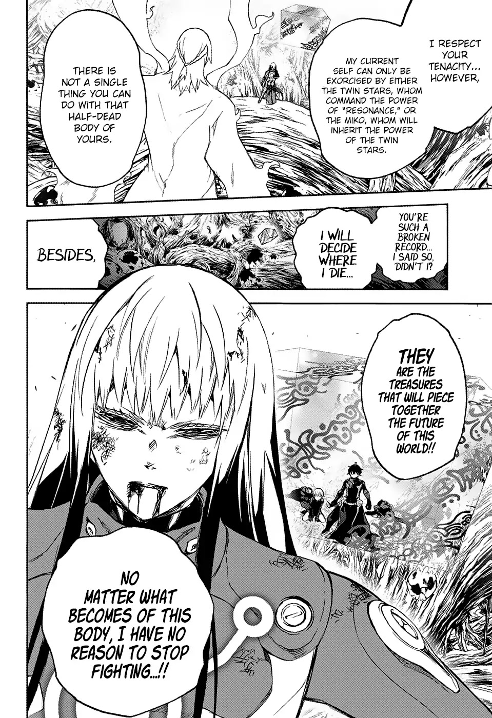 Sousei no Onmyouji Chapter 65 page 18 - Chapter 65: The End of Pervy Underpants Guy