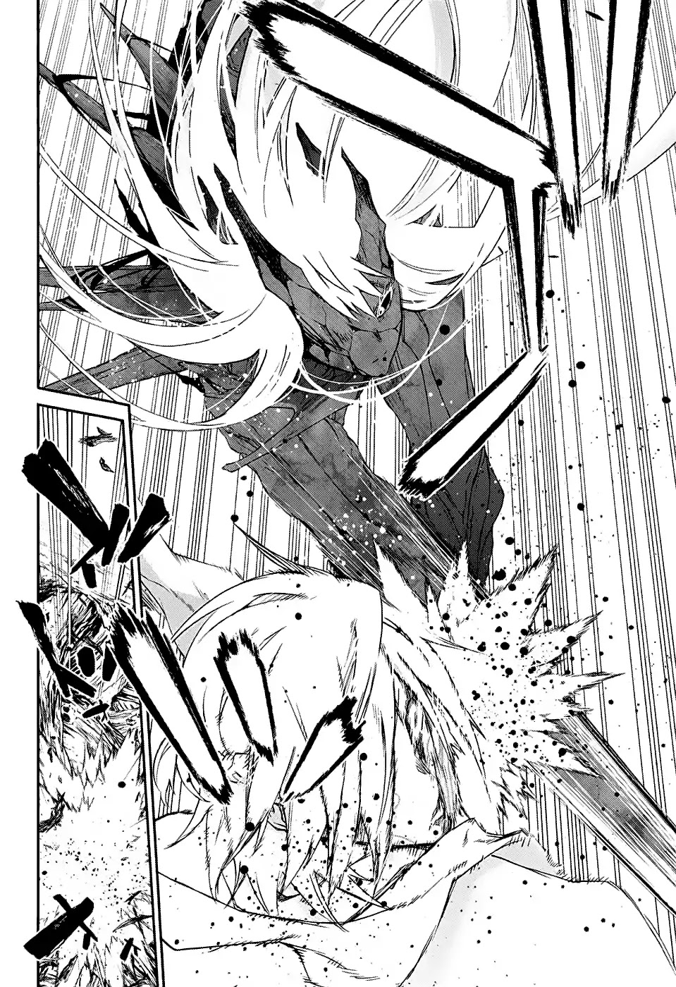 Sousei no Onmyouji Chapter 65 page 24 - Chapter 65: The End of Pervy Underpants Guy