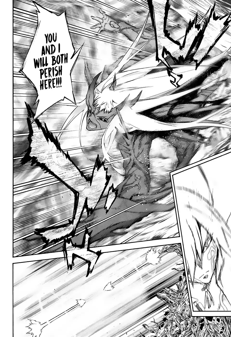 Sousei no Onmyouji Chapter 66 page 11 - Chapter 66: My Dad