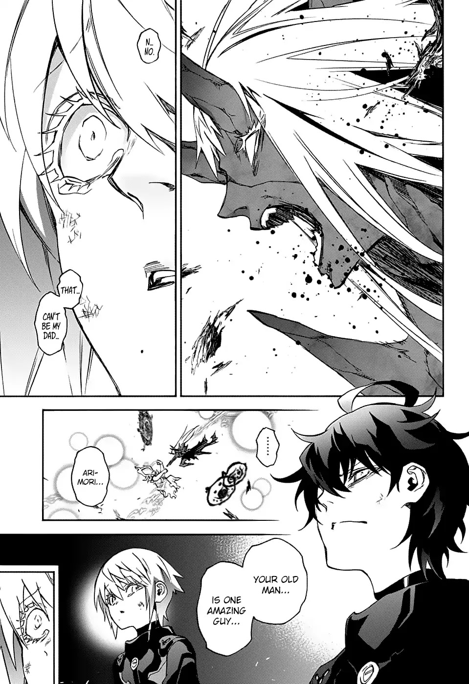 Sousei no Onmyouji Chapter 66 page 17 - Chapter 66: My Dad