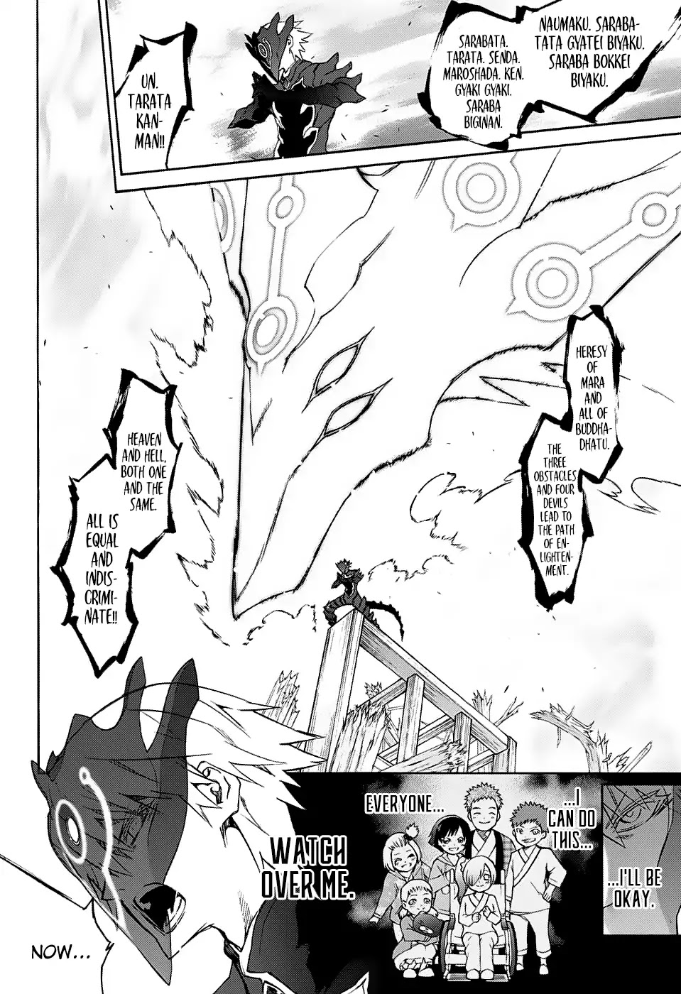 Sousei no Onmyouji Chapter 66 page 20 - Chapter 66: My Dad