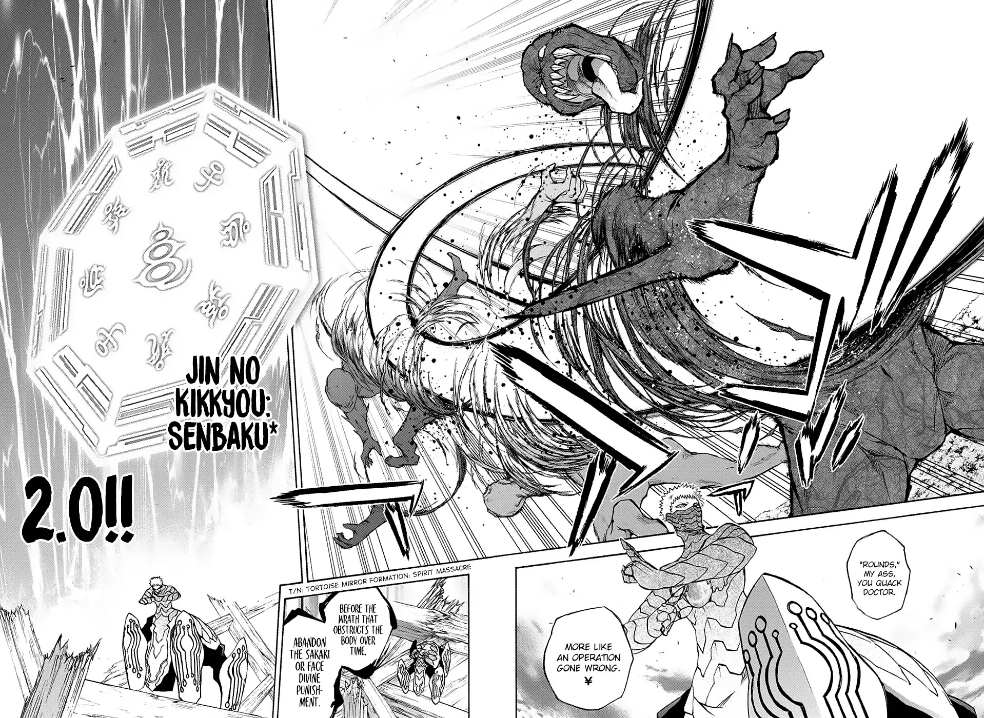 Sousei no Onmyouji Chapter 66 page 22 - Chapter 66: My Dad