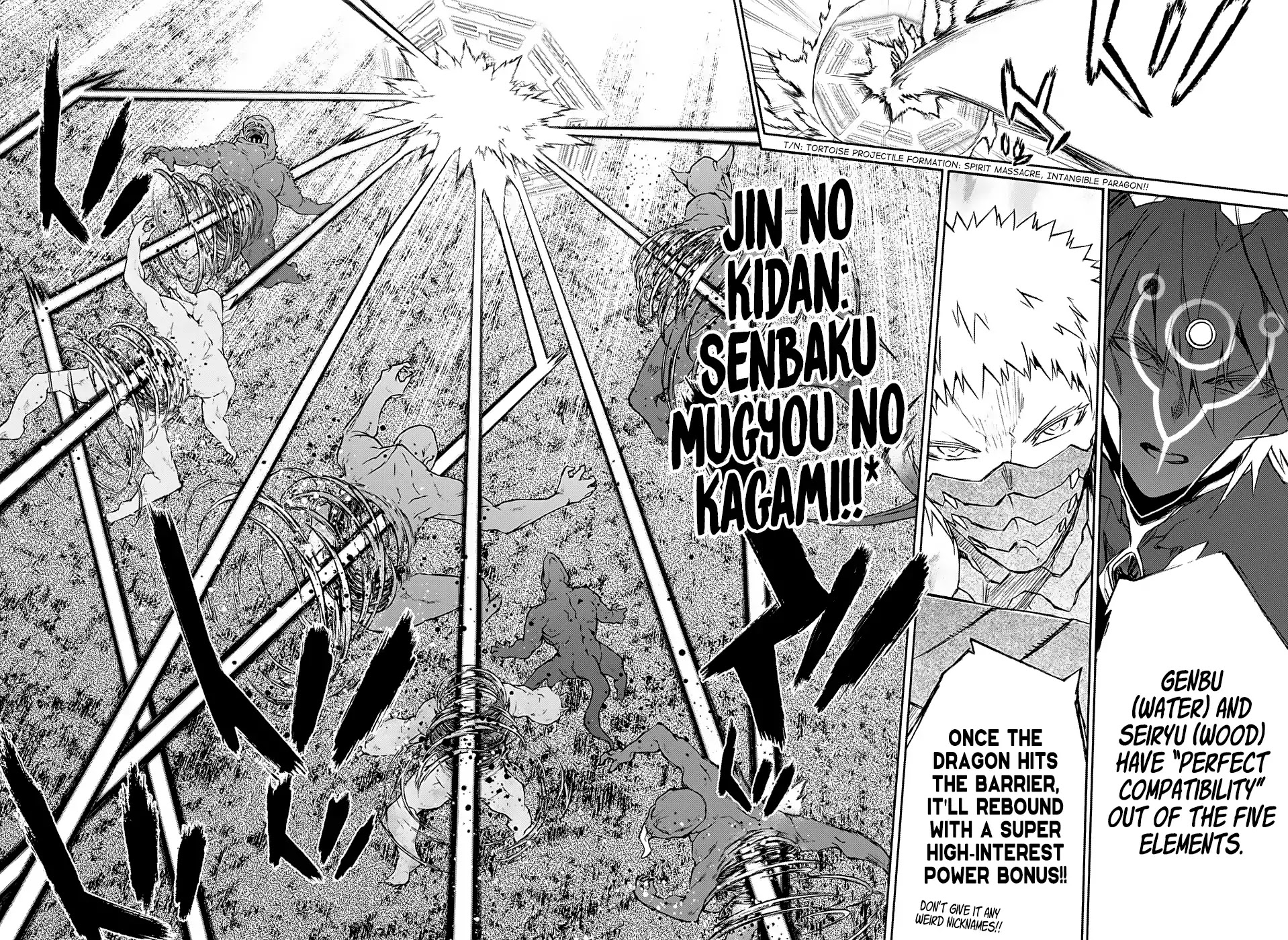 Sousei no Onmyouji Chapter 66 page 23 - Chapter 66: My Dad