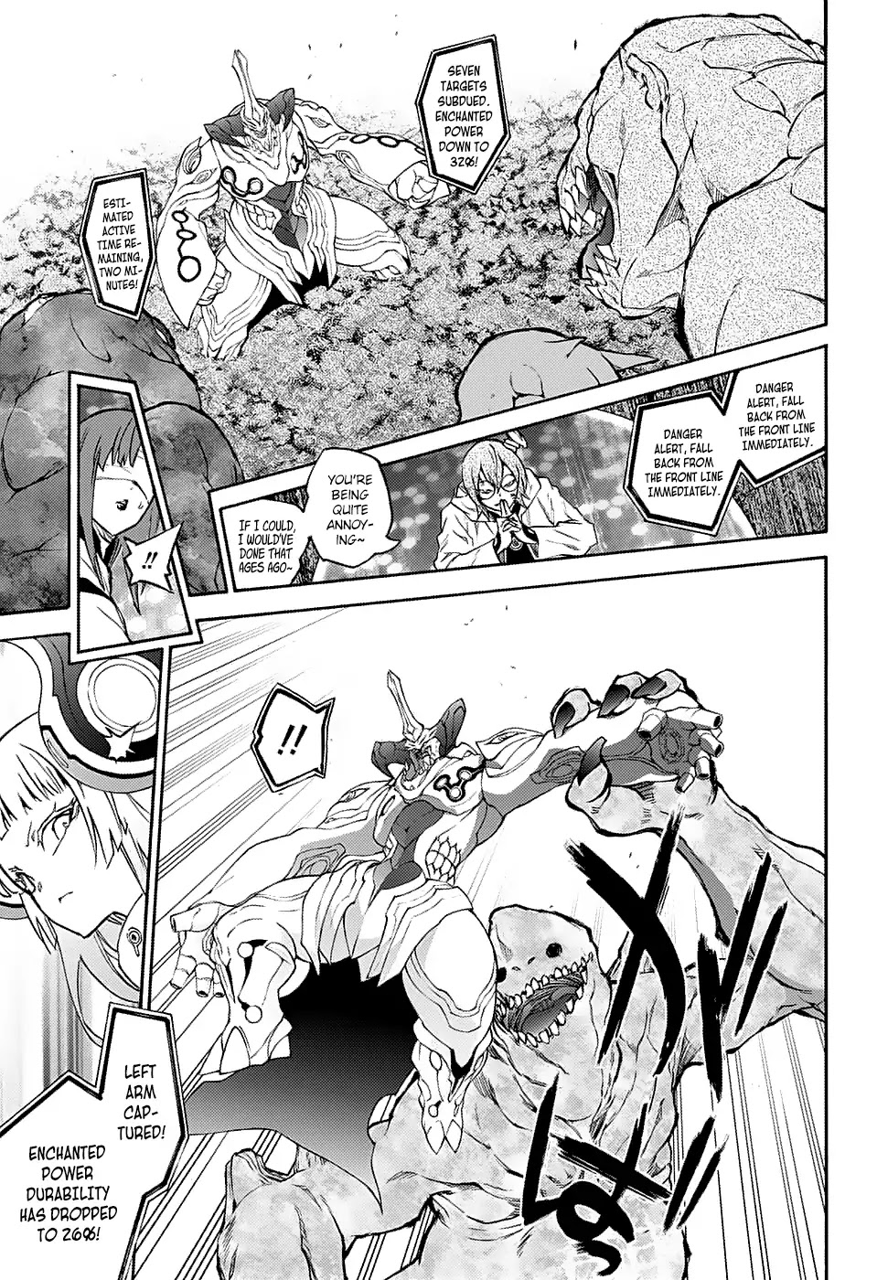 Sousei no Onmyouji Chapter 66 page 25 - Chapter 66: My Dad