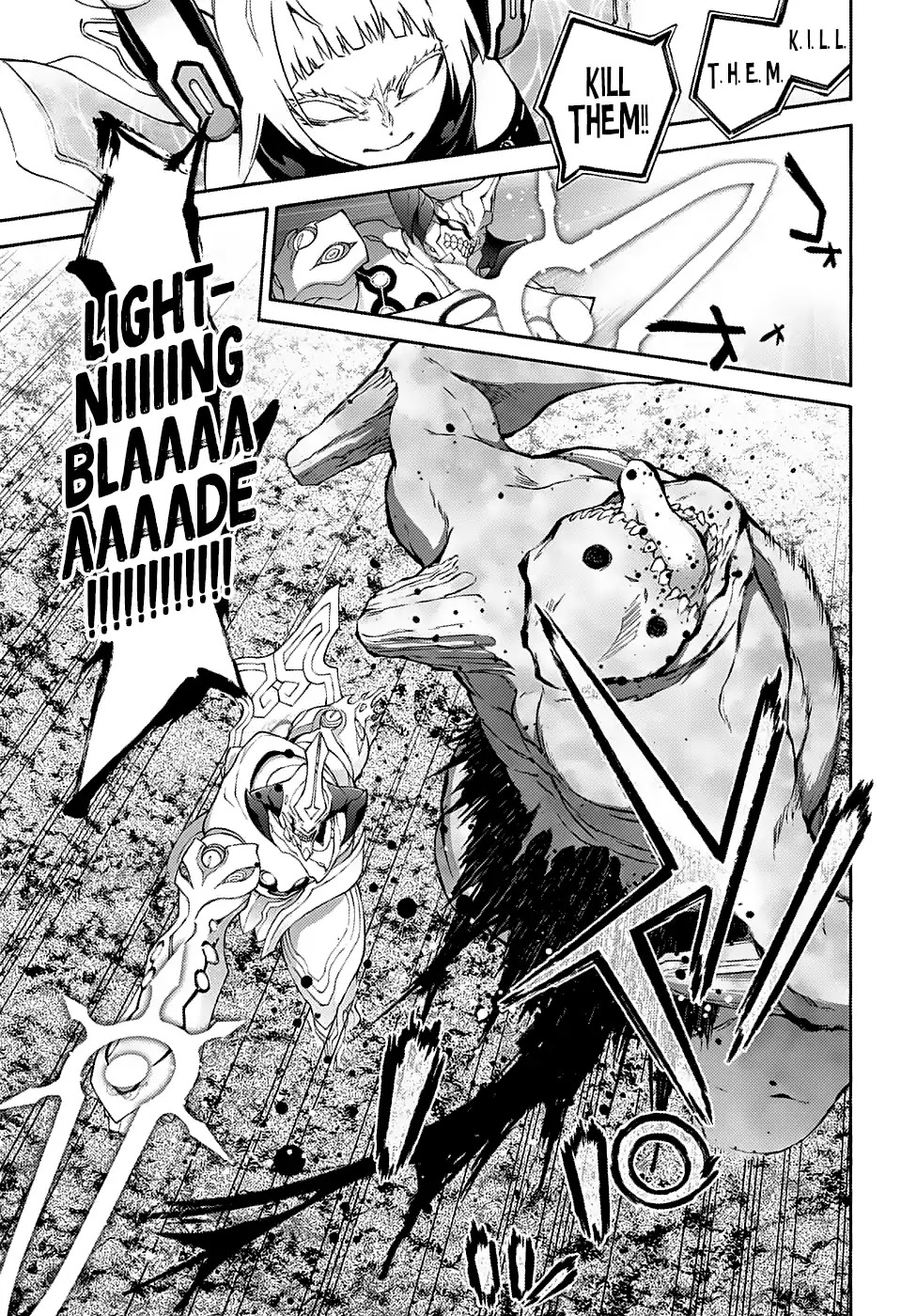 Sousei no Onmyouji Chapter 66 page 27 - Chapter 66: My Dad