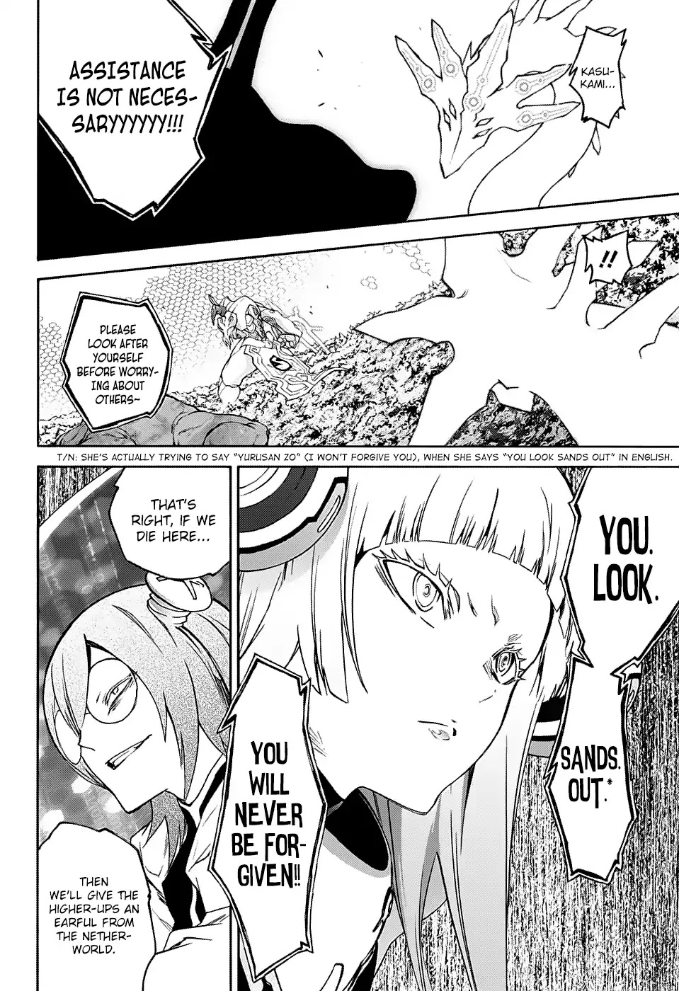 Sousei no Onmyouji Chapter 66 page 28 - Chapter 66: My Dad