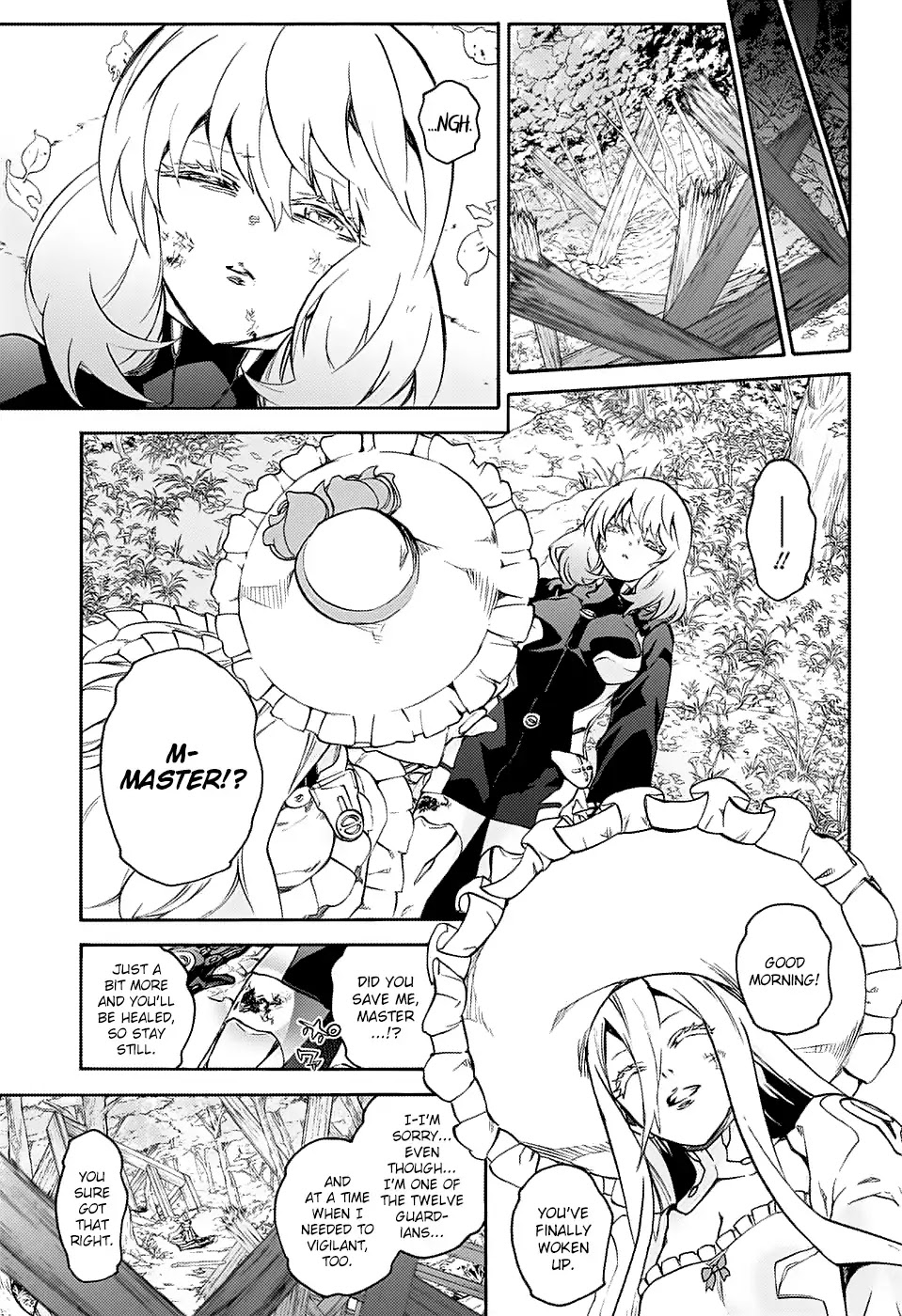 Sousei no Onmyouji Chapter 66 page 29 - Chapter 66: My Dad
