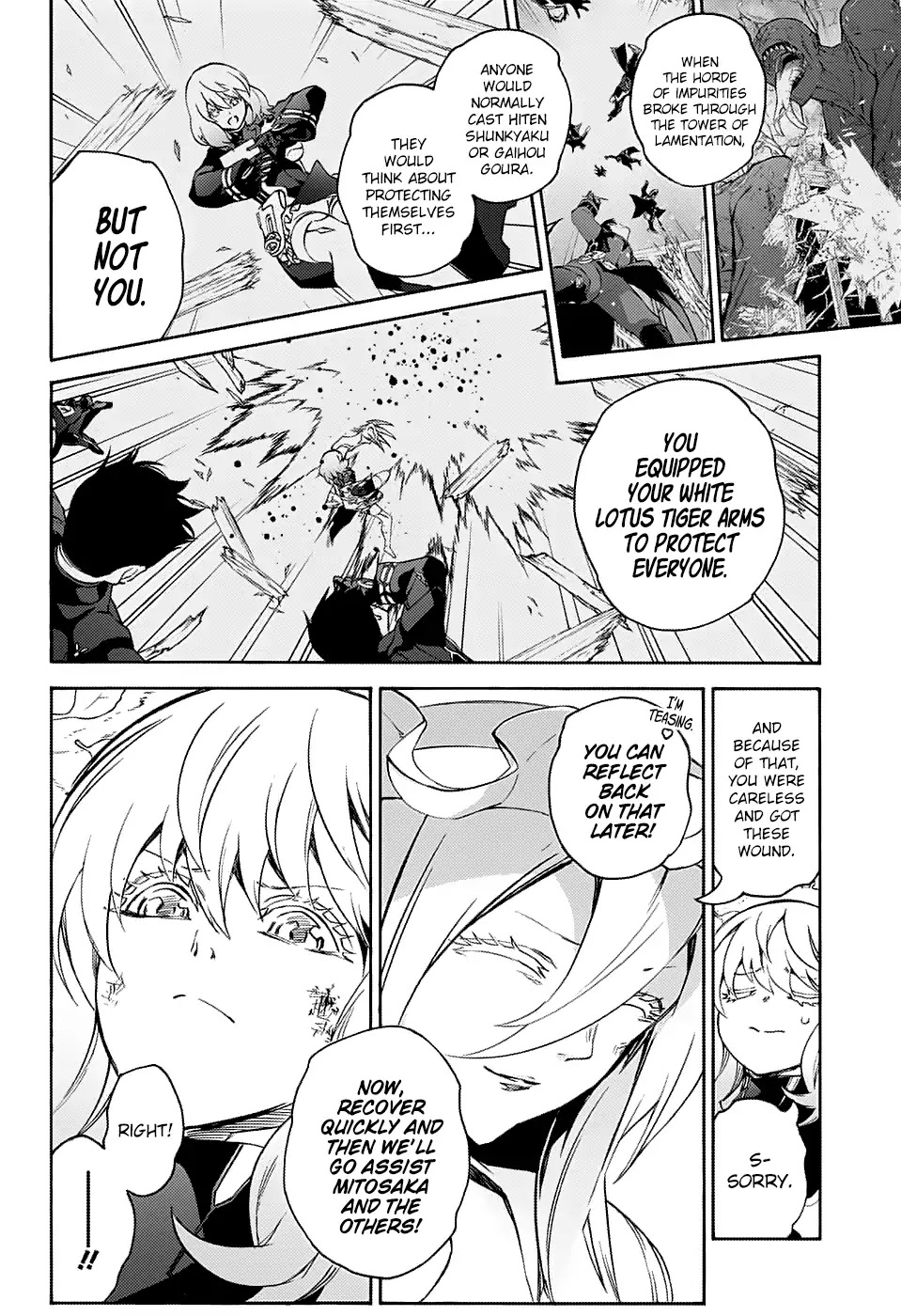 Sousei no Onmyouji Chapter 66 page 30 - Chapter 66: My Dad