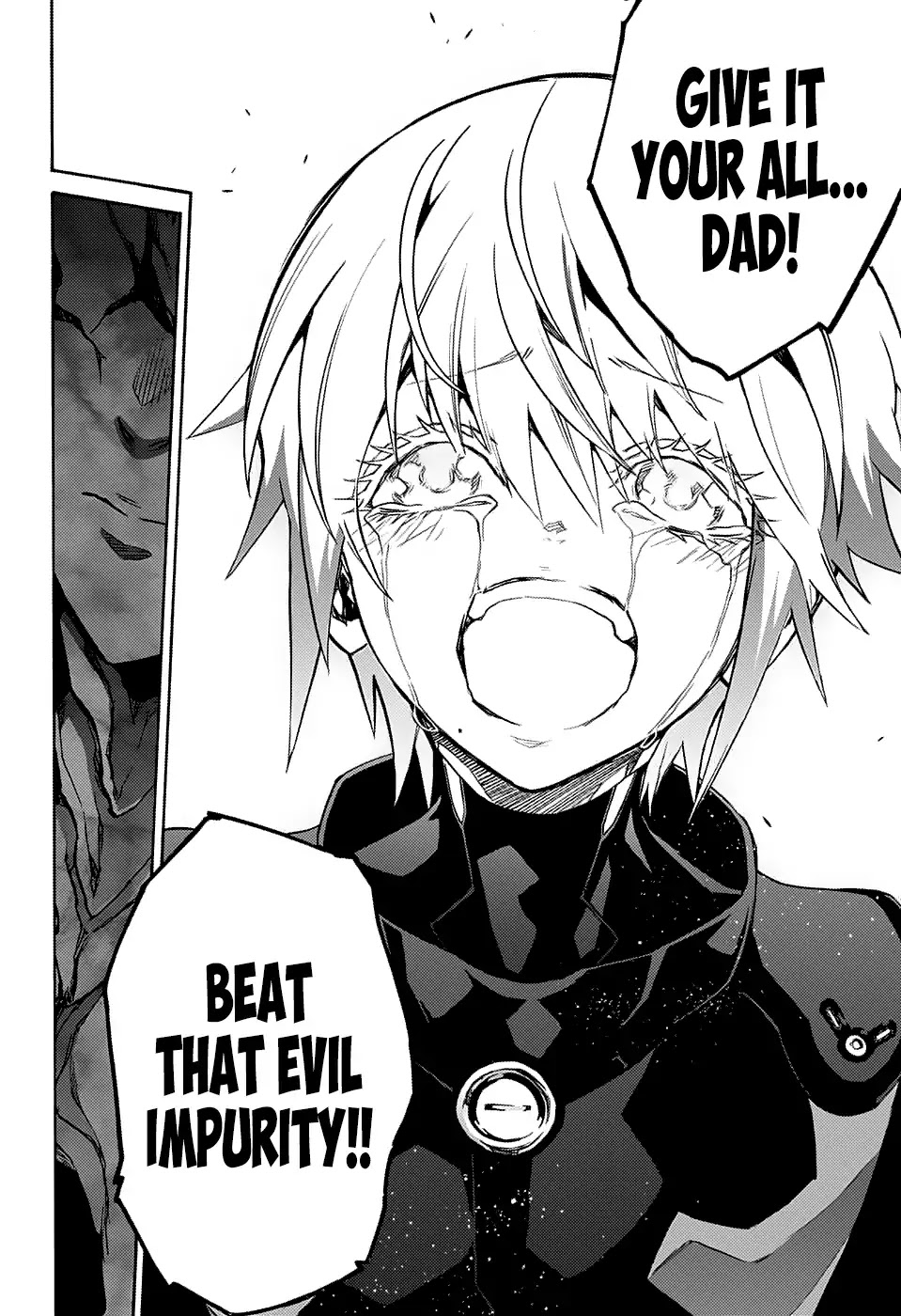 Sousei no Onmyouji Chapter 66 page 34 - Chapter 66: My Dad