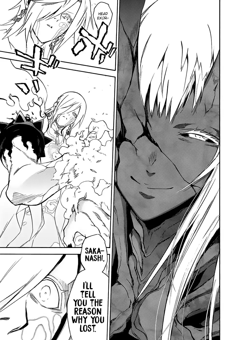 Sousei no Onmyouji Chapter 66 page 35 - Chapter 66: My Dad