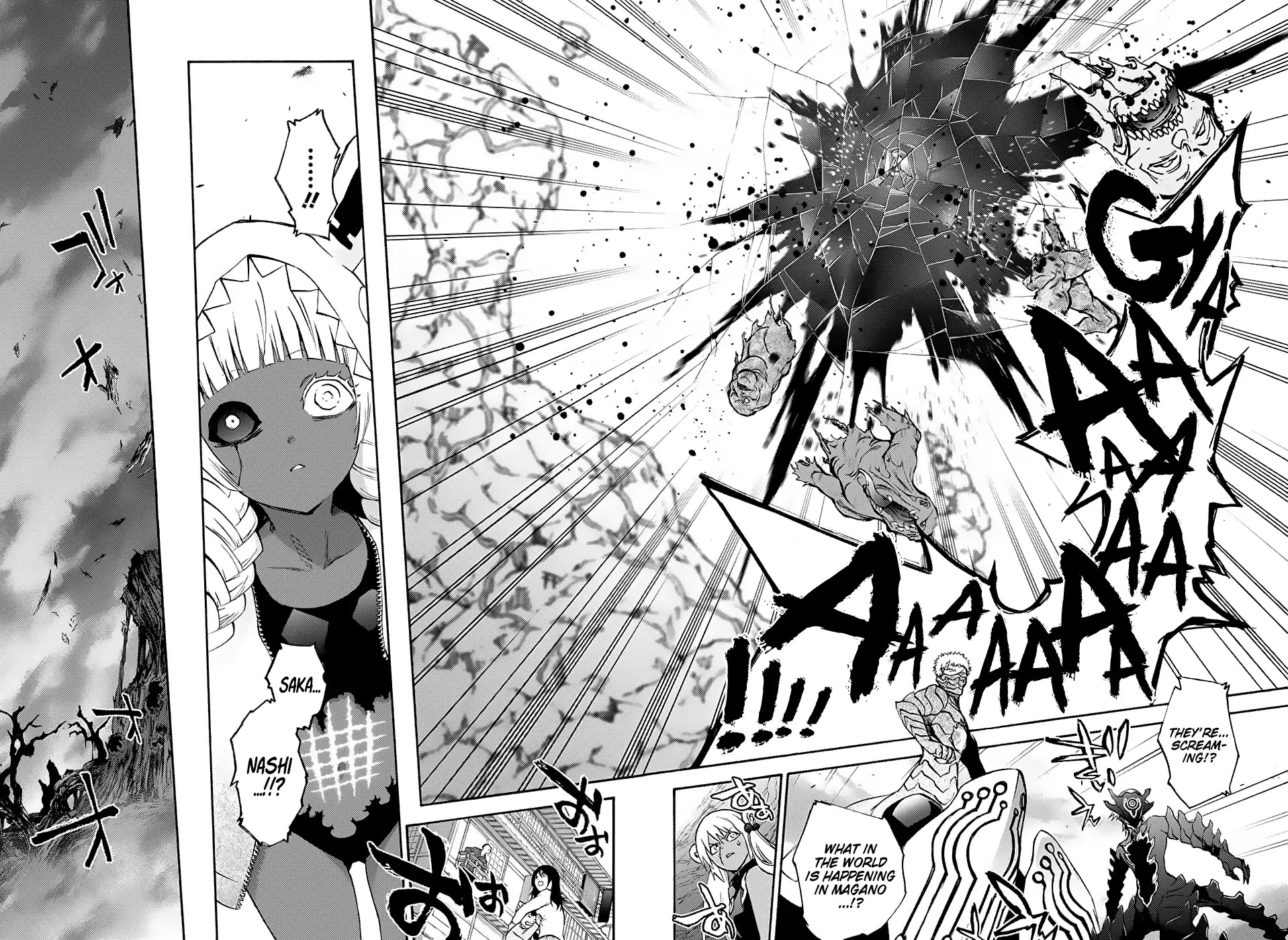 Sousei no Onmyouji Chapter 66 page 41 - Chapter 66: My Dad