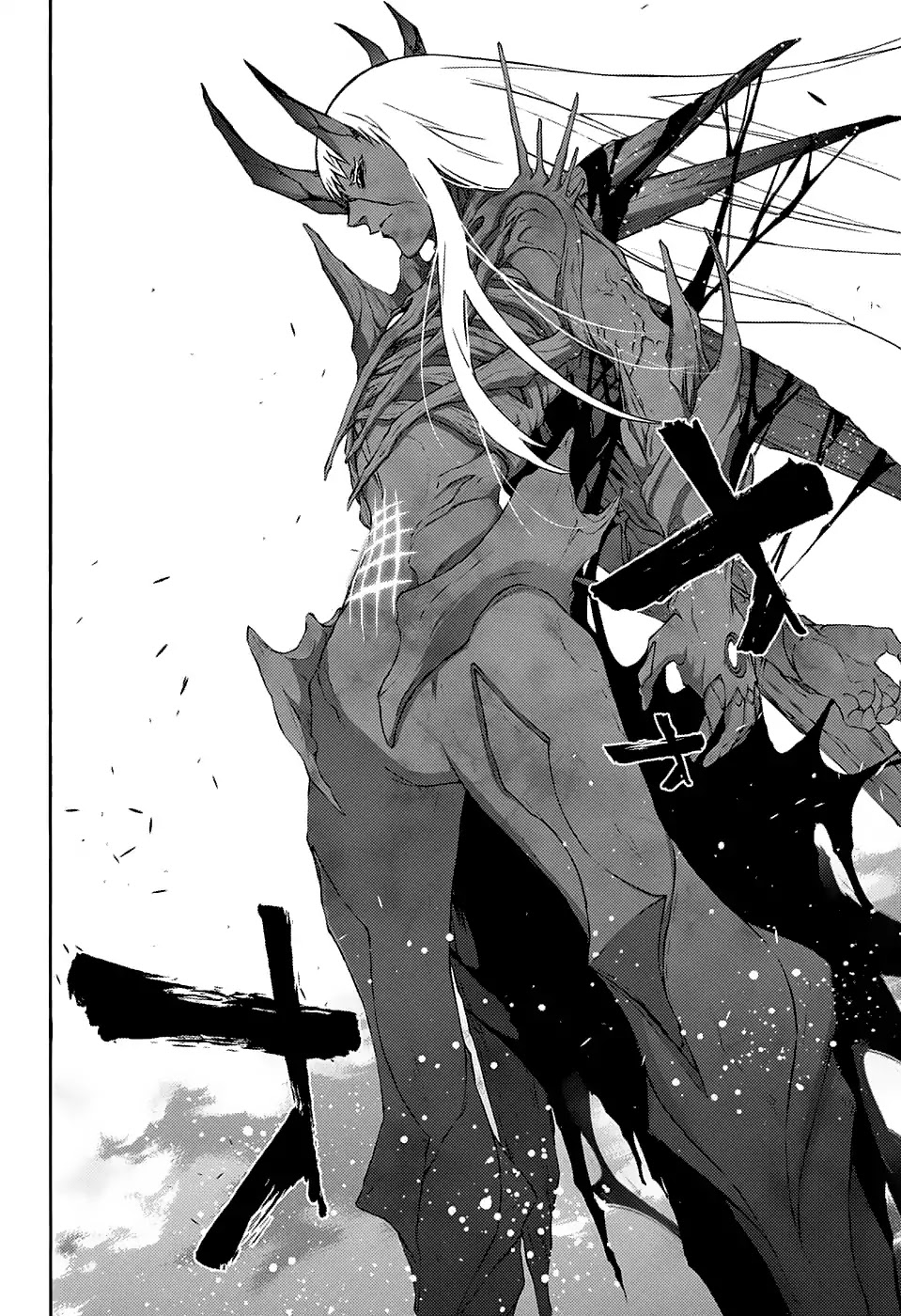 Sousei no Onmyouji Chapter 66 page 5 - Chapter 66: My Dad