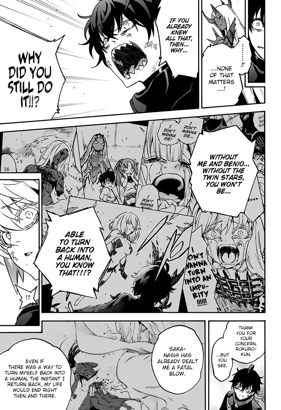 Sousei no Onmyouji Chapter 66 page 8 - Chapter 66: My Dad
