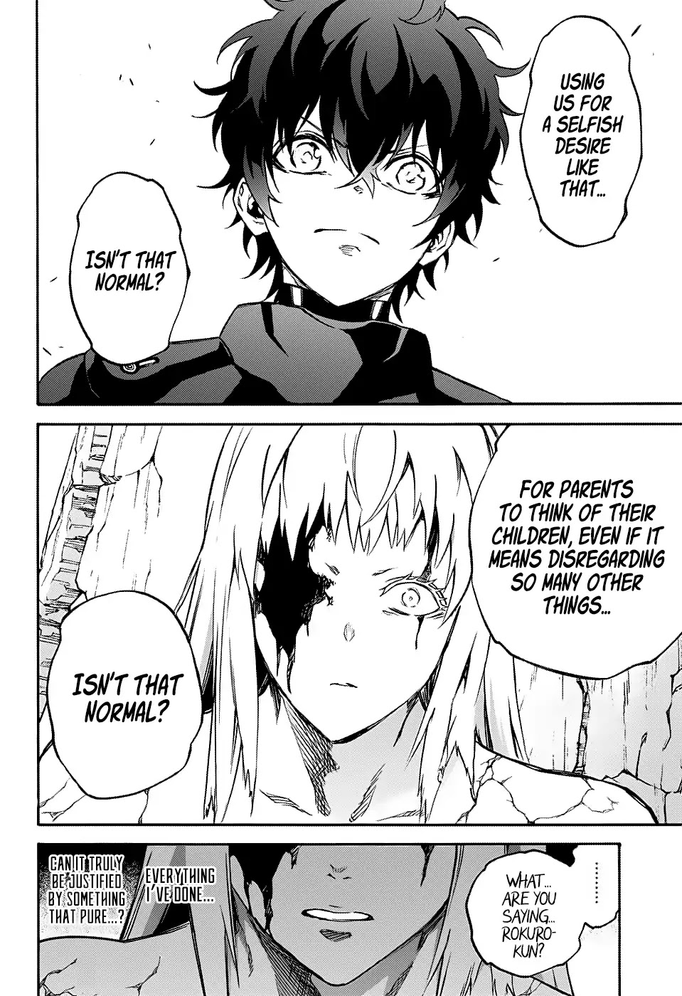 Sousei no Onmyouji Chapter 67 page 11 - Chapter 67: For the Future