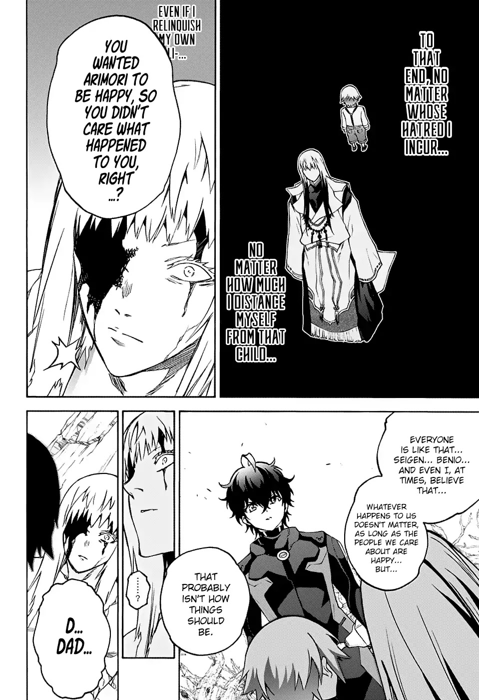 Sousei no Onmyouji Chapter 67 page 13 - Chapter 67: For the Future