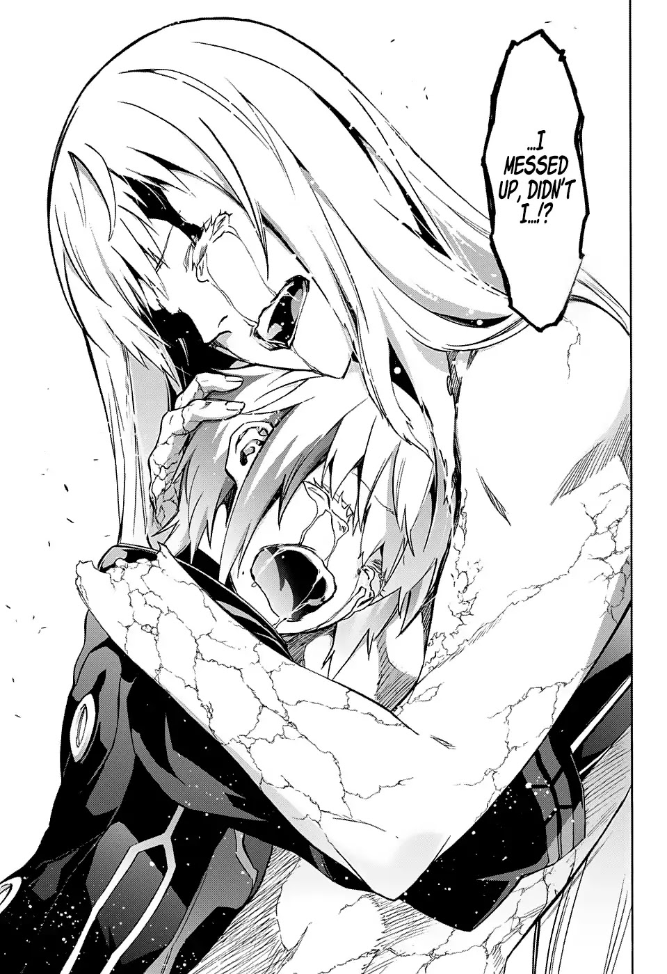 Sousei no Onmyouji Chapter 67 page 16 - Chapter 67: For the Future