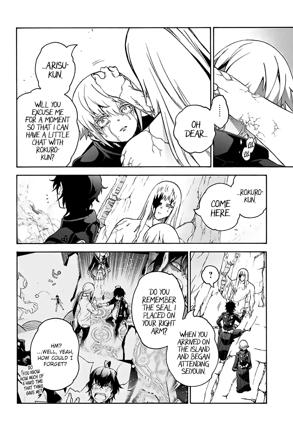 Sousei no Onmyouji Chapter 67 page 17 - Chapter 67: For the Future