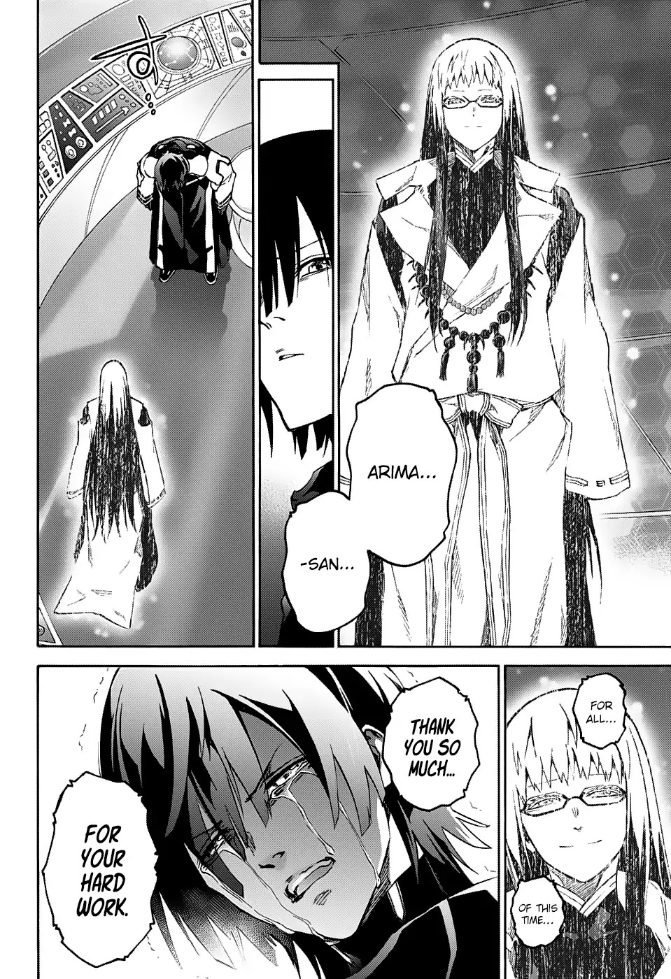 Sousei no Onmyouji Chapter 67 page 33 - Chapter 67: For the Future