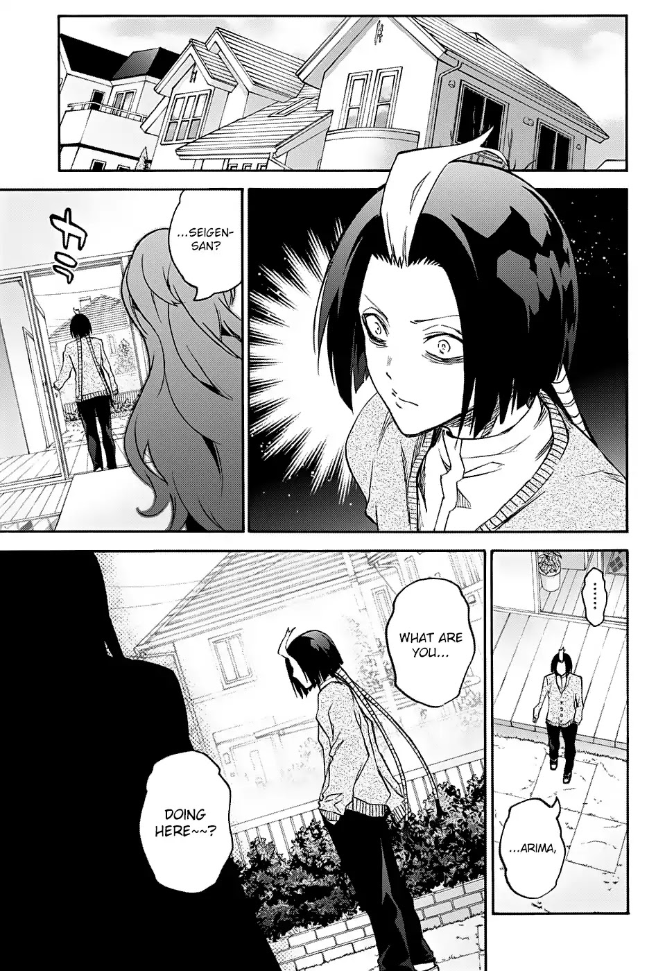 Sousei no Onmyouji Chapter 67 page 34 - Chapter 67: For the Future