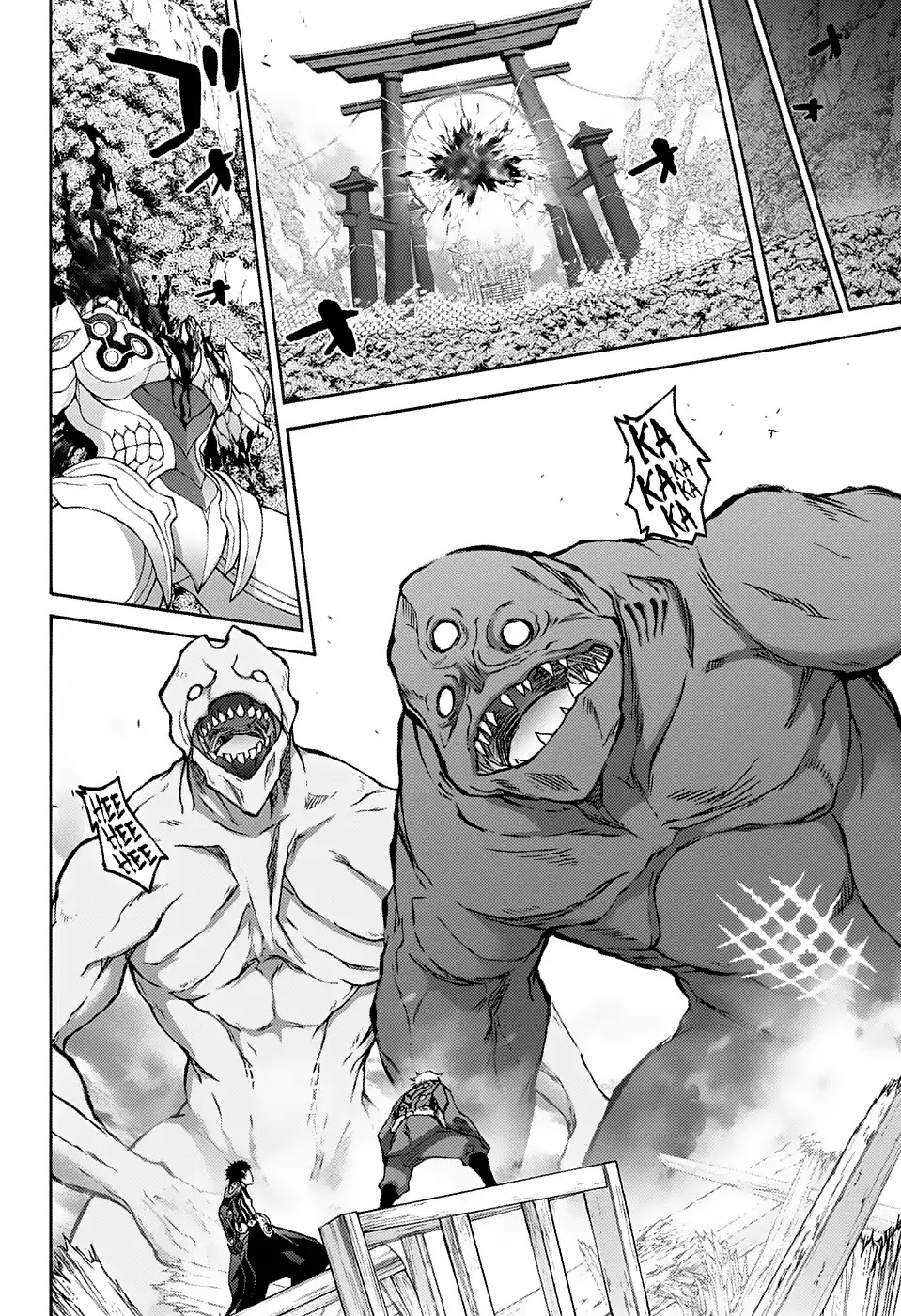 Sousei no Onmyouji Chapter 67 page 38 - Chapter 67: For the Future