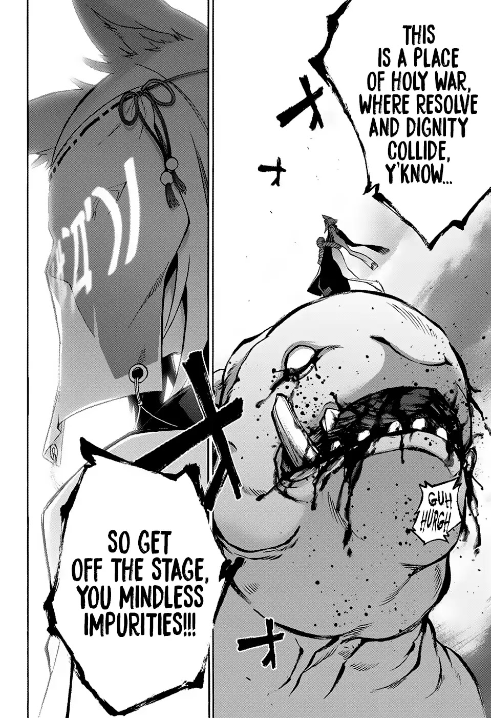 Sousei no Onmyouji Chapter 67 page 43 - Chapter 67: For the Future