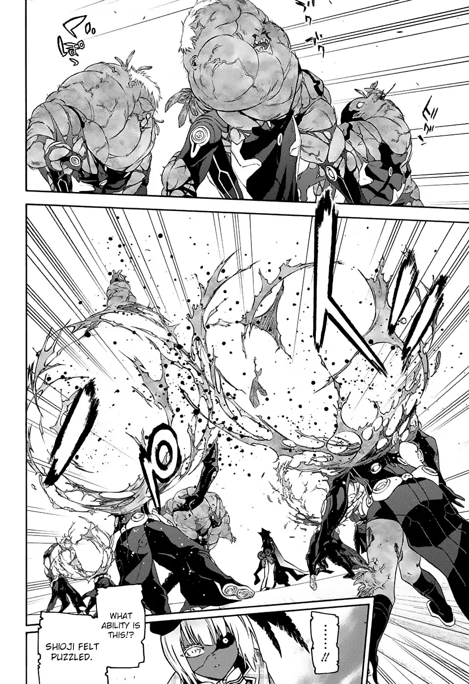 Sousei no Onmyouji Chapter 68 page 11 - Chapter 68: All Right! It's a Battle to see Who's the Strongest Here!!