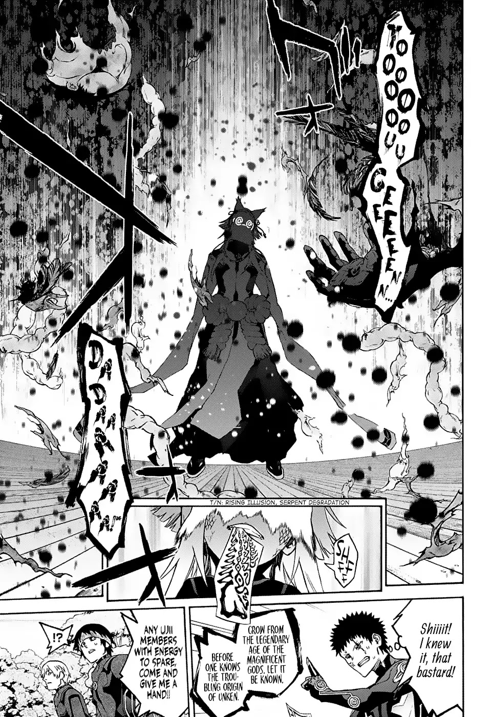 Sousei no Onmyouji Chapter 68 page 12 - Chapter 68: All Right! It's a Battle to see Who's the Strongest Here!!