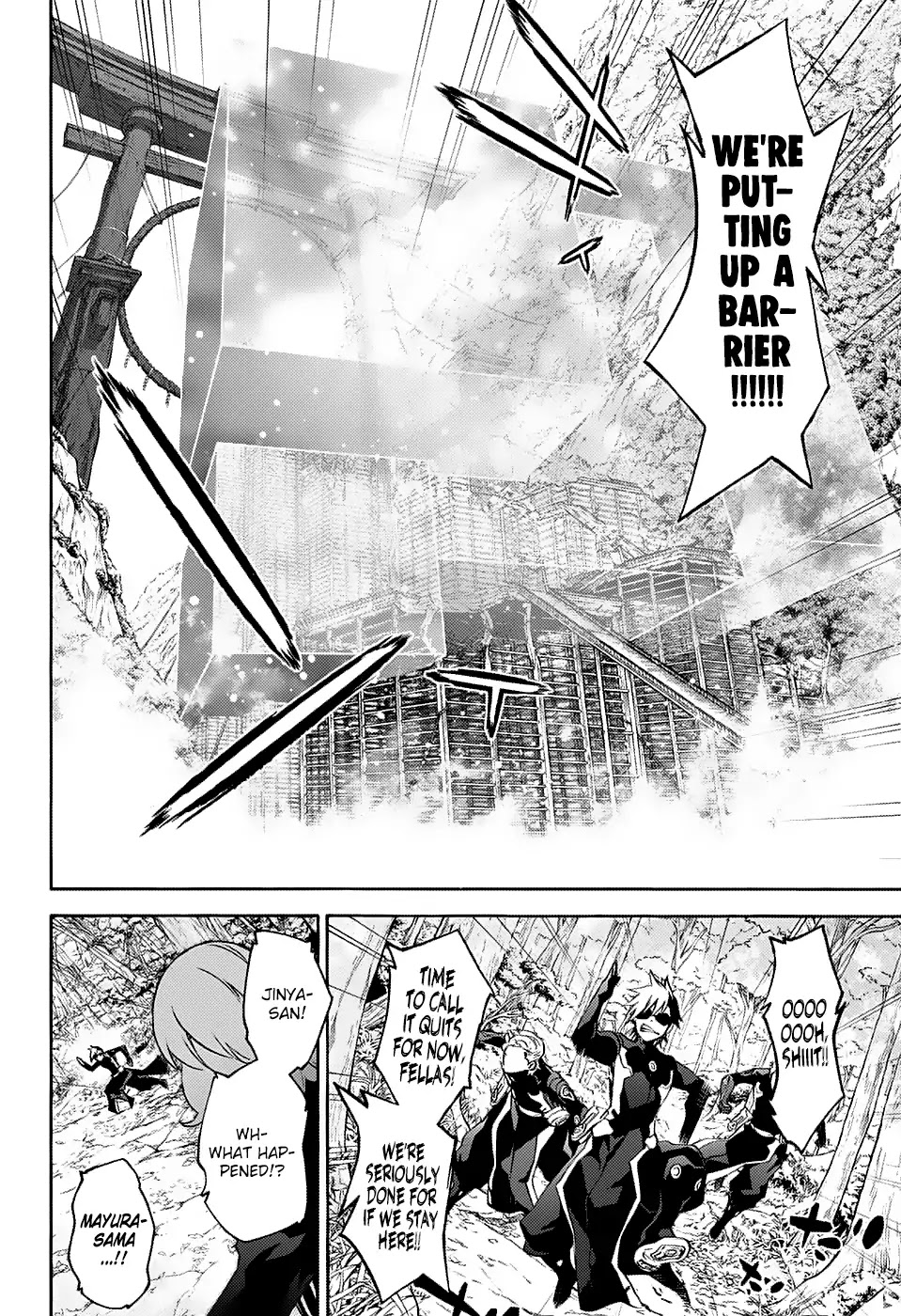 Sousei no Onmyouji Chapter 68 page 13 - Chapter 68: All Right! It's a Battle to see Who's the Strongest Here!!