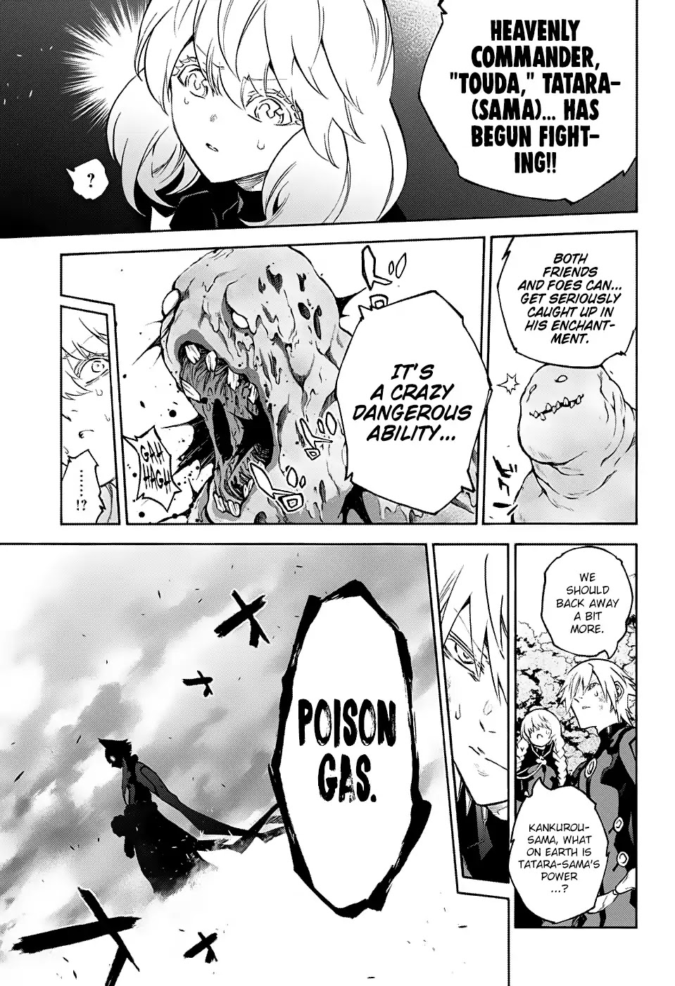 Sousei no Onmyouji Chapter 68 page 14 - Chapter 68: All Right! It's a Battle to see Who's the Strongest Here!!