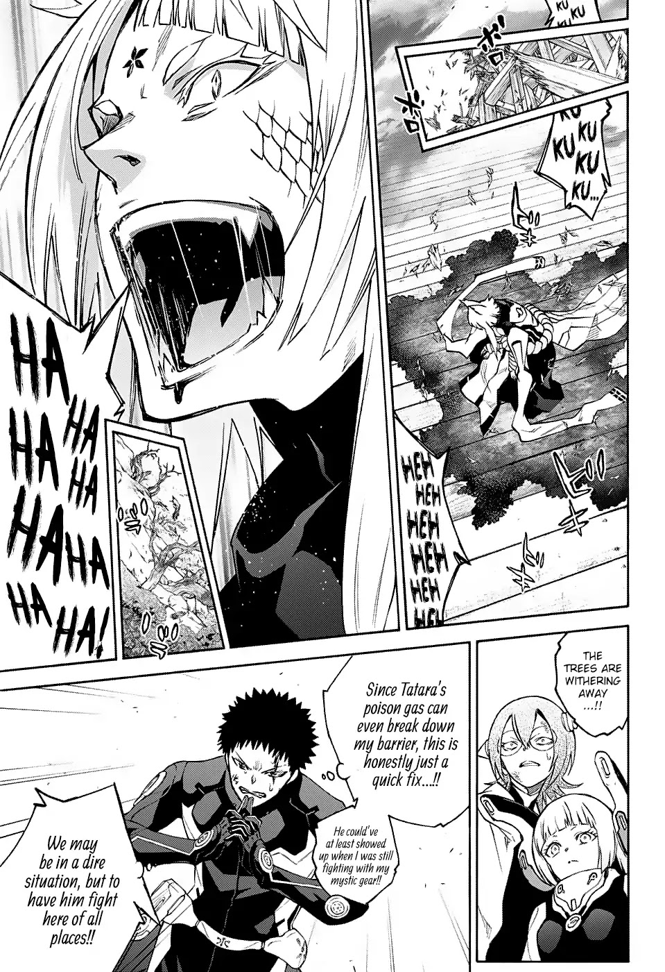 Sousei no Onmyouji Chapter 68 page 16 - Chapter 68: All Right! It's a Battle to see Who's the Strongest Here!!