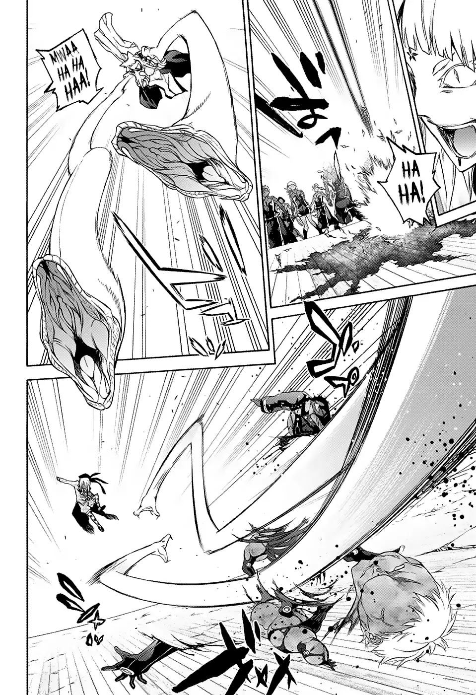Sousei no Onmyouji Chapter 68 page 17 - Chapter 68: All Right! It's a Battle to see Who's the Strongest Here!!