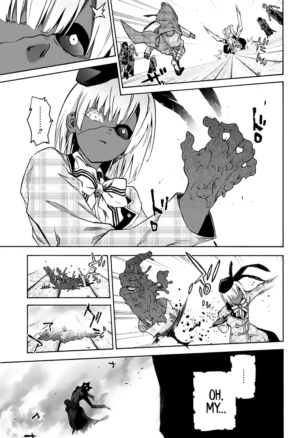 Sousei no Onmyouji Chapter 68 page 18 - Chapter 68: All Right! It's a Battle to see Who's the Strongest Here!!