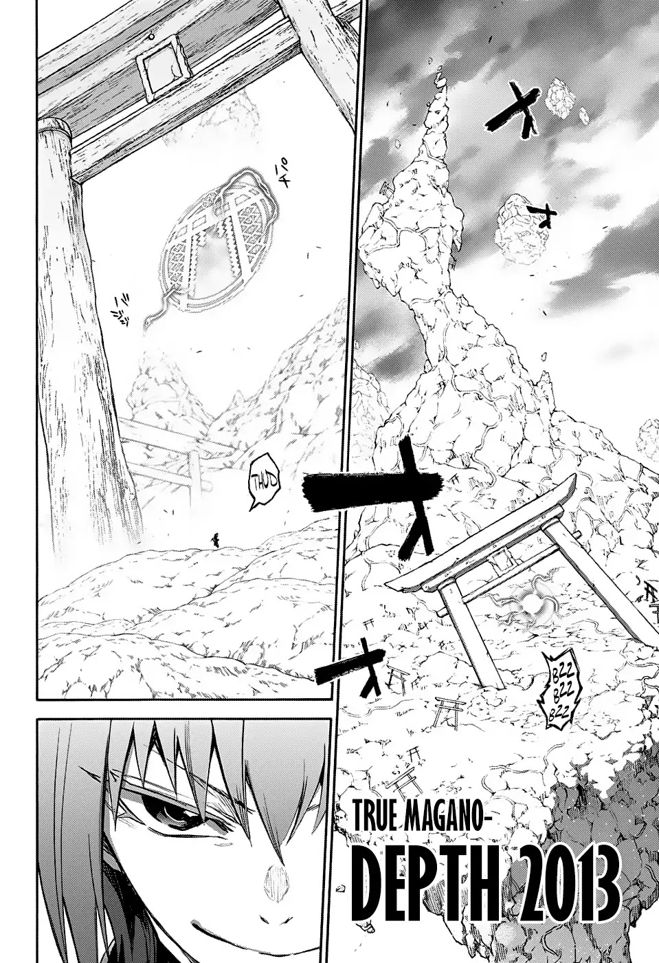 Sousei no Onmyouji Chapter 68 page 21 - Chapter 68: All Right! It's a Battle to see Who's the Strongest Here!!