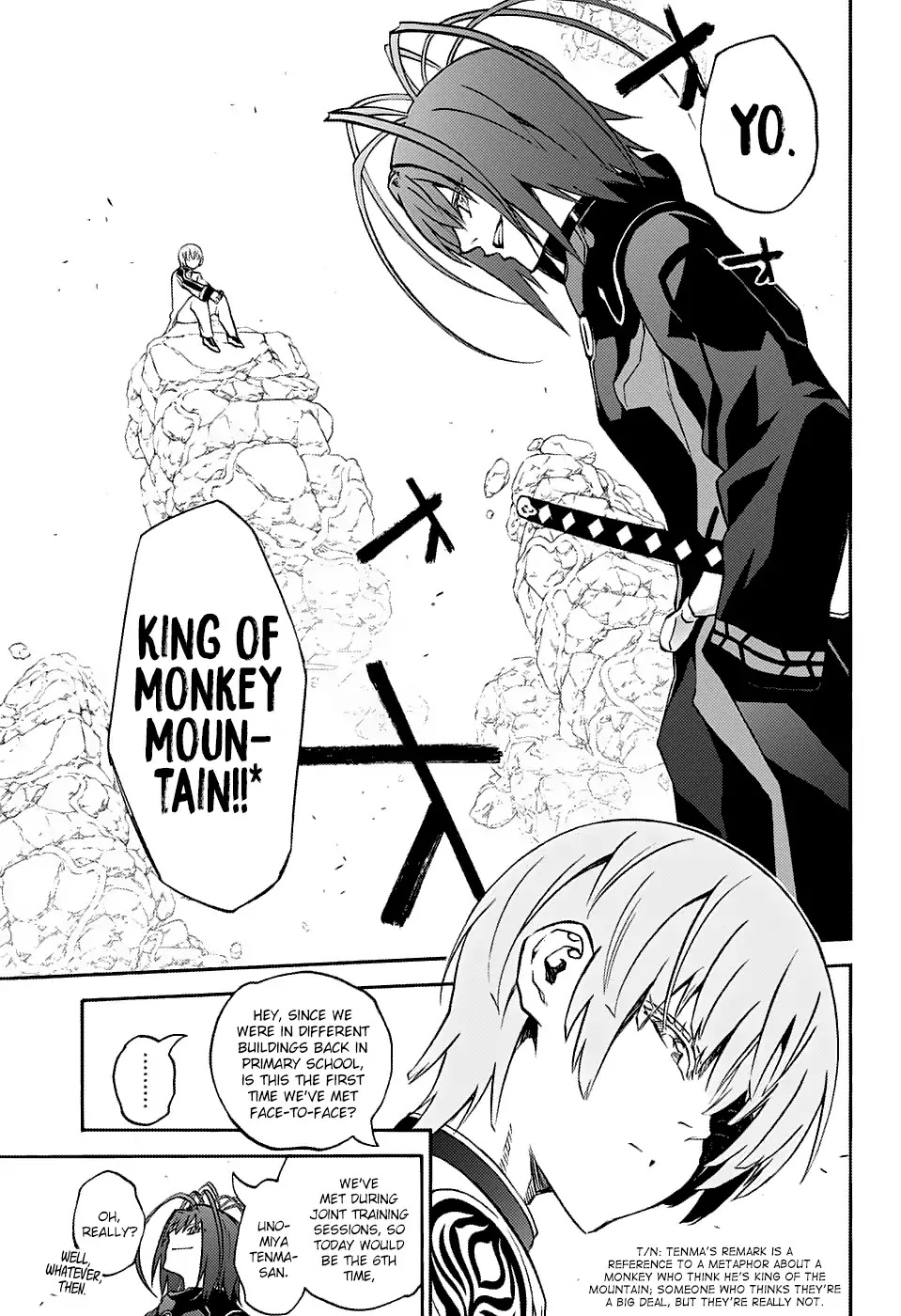 Sousei no Onmyouji Chapter 68 page 22 - Chapter 68: All Right! It's a Battle to see Who's the Strongest Here!!