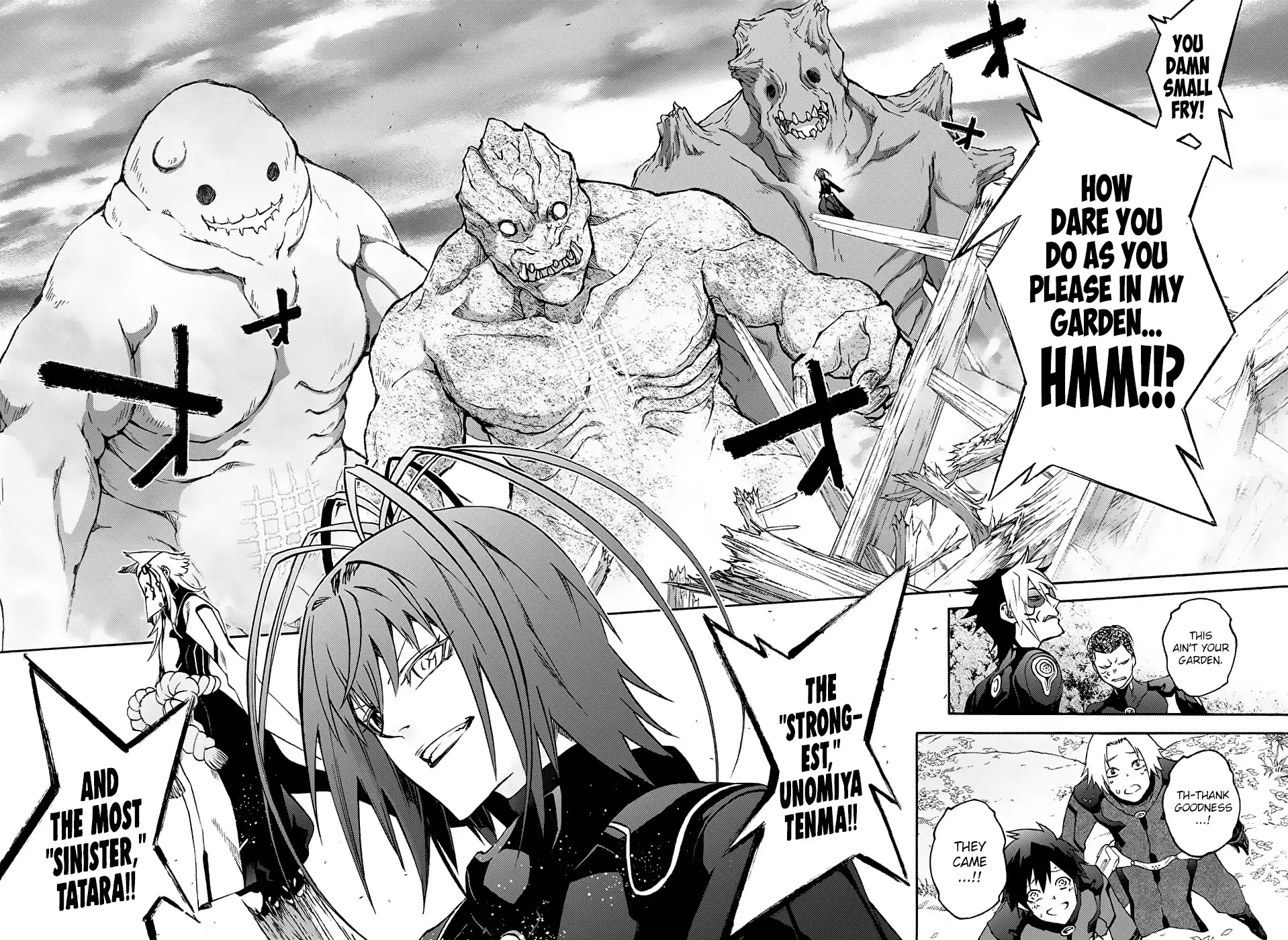 Sousei no Onmyouji Chapter 68 page 3 - Chapter 68: All Right! It's a Battle to see Who's the Strongest Here!!