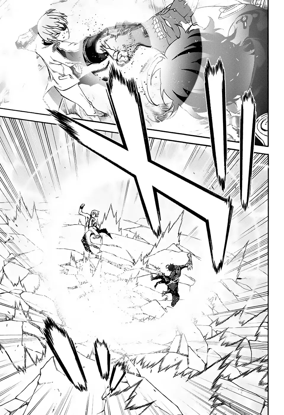 Sousei no Onmyouji Chapter 68 page 38 - Chapter 68: All Right! It's a Battle to see Who's the Strongest Here!!