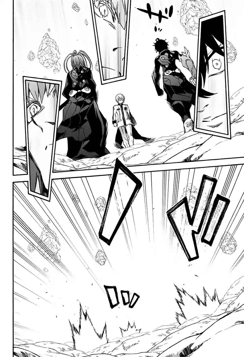 Sousei no Onmyouji Chapter 69 page 13 - Chapter 69: Another Resonance