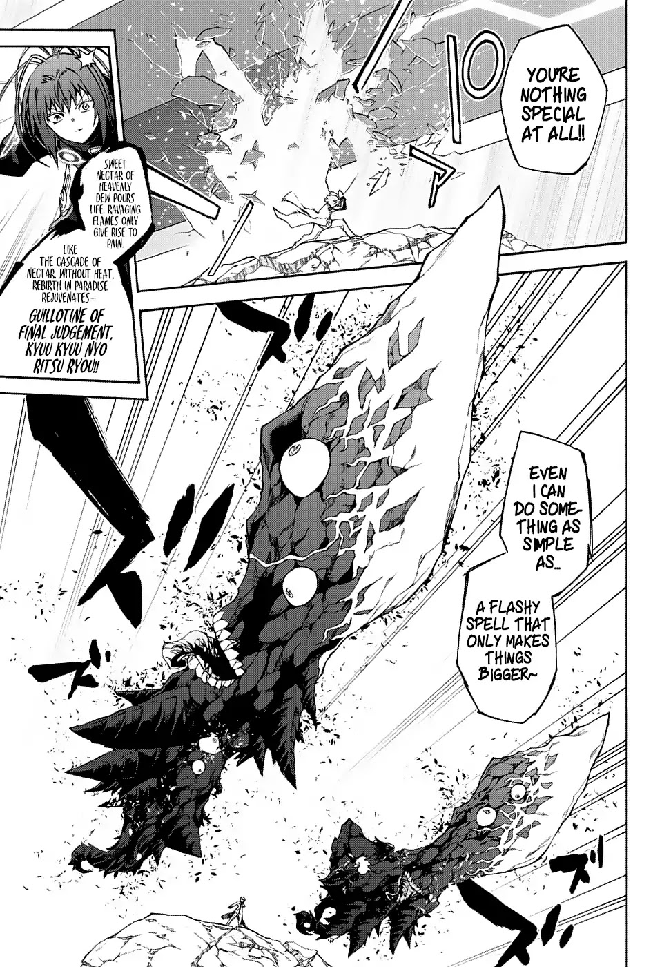 Sousei no Onmyouji Chapter 69 page 21 - Chapter 69: Another Resonance
