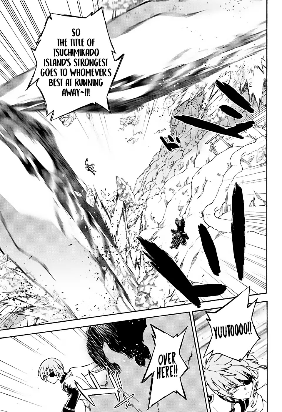 Sousei no Onmyouji Chapter 69 page 23 - Chapter 69: Another Resonance