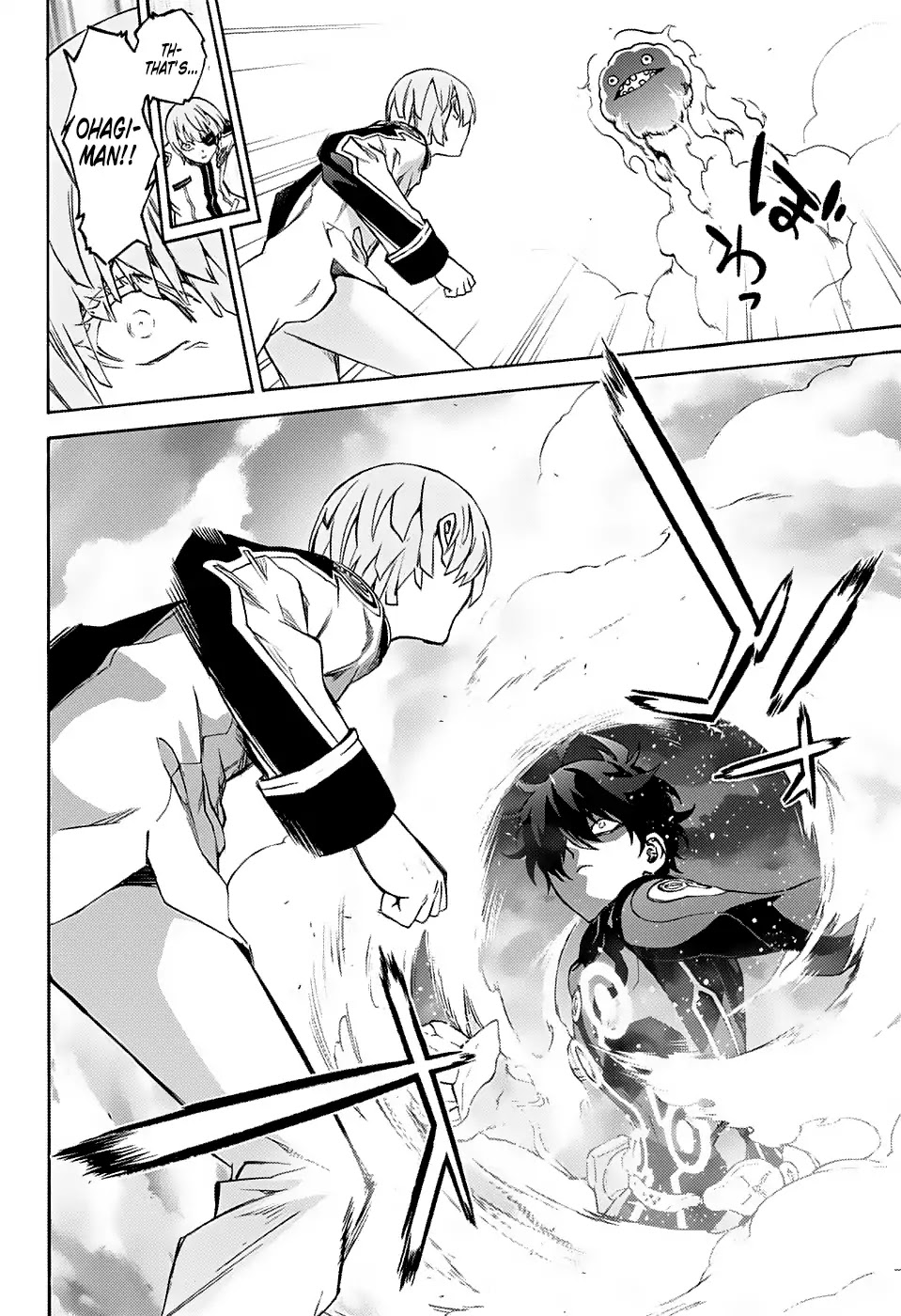 Sousei no Onmyouji Chapter 69 page 24 - Chapter 69: Another Resonance