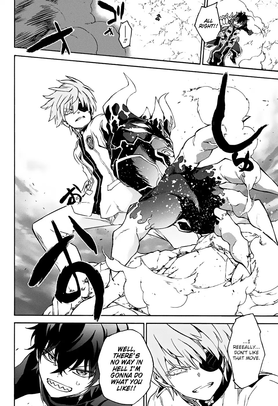 Sousei no Onmyouji Chapter 69 page 26 - Chapter 69: Another Resonance