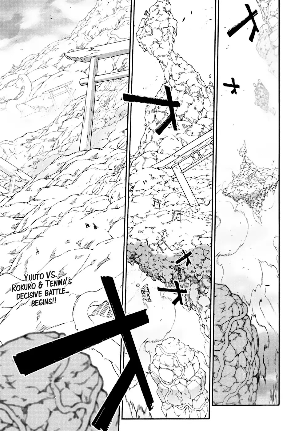 Sousei no Onmyouji Chapter 69 page 3 - Chapter 69: Another Resonance