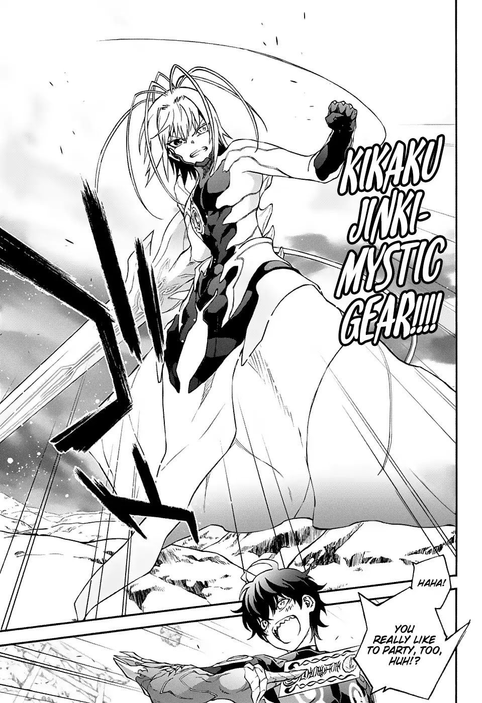 Sousei no Onmyouji Chapter 69 page 31 - Chapter 69: Another Resonance