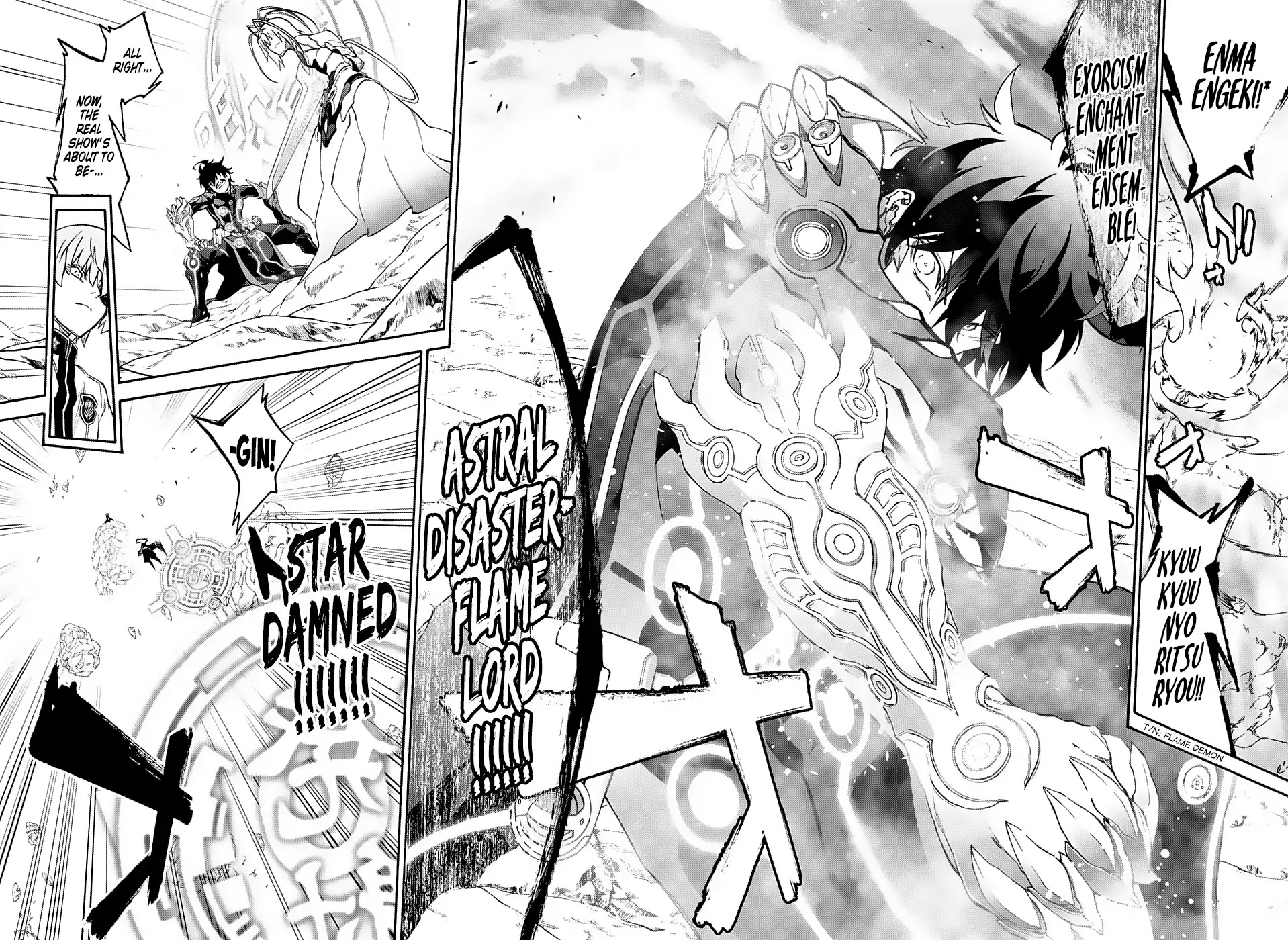 Sousei no Onmyouji Chapter 69 page 32 - Chapter 69: Another Resonance