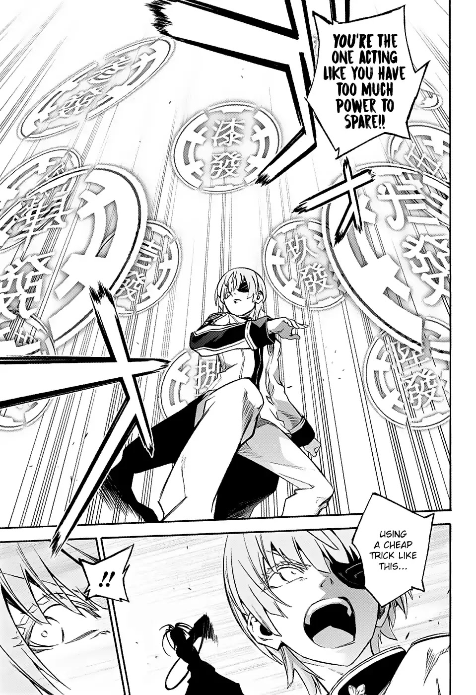 Sousei no Onmyouji Chapter 69 page 34 - Chapter 69: Another Resonance