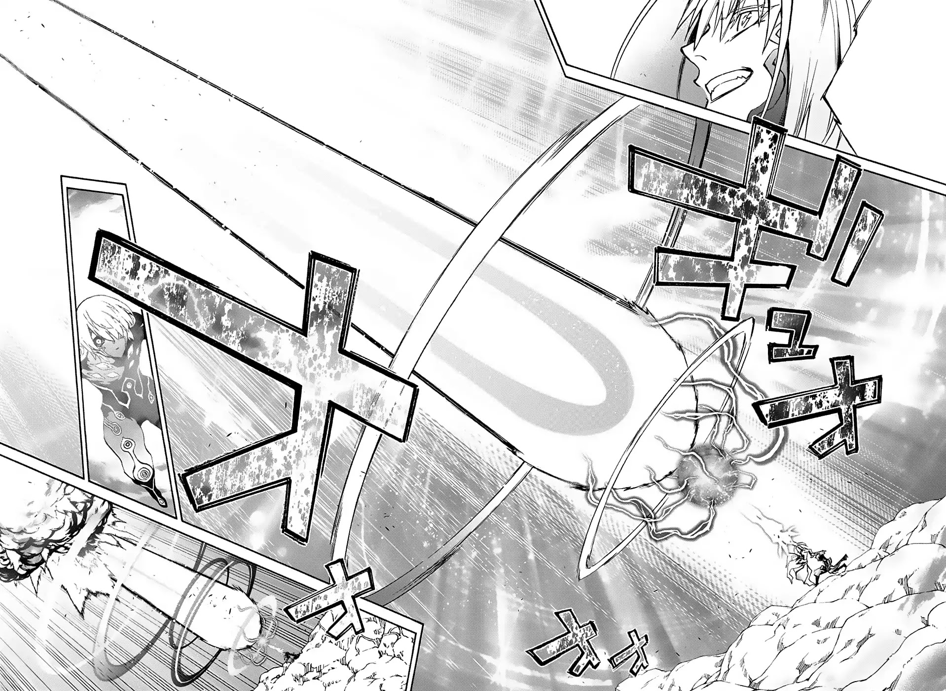 Sousei no Onmyouji Chapter 69 page 40 - Chapter 69: Another Resonance